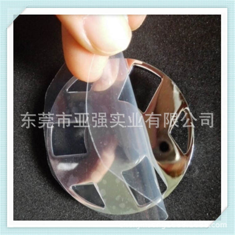 批发 PVC静电保护膜贴 超透明镜子保护膜AR/VR眼镜镜片膜