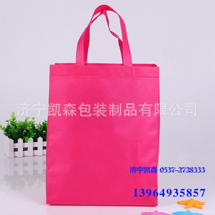 专业生产实惠宣传广告布袋  旅游纪念礼品袋