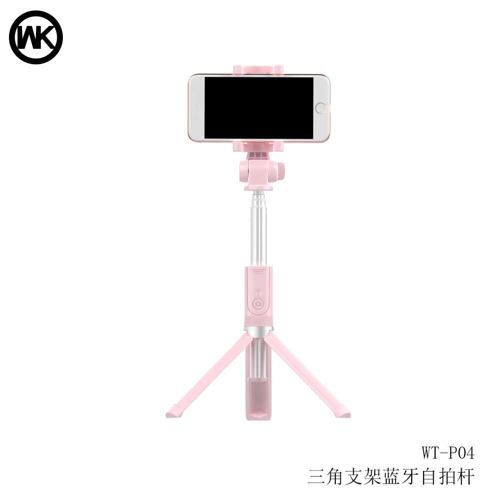 Bâton selfie en Alliage d aluminium - Ref 3386691 Image 3