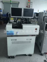 Youguang DB380MD многокристаллическое кольцо с двойным дозированием универсальный тип машина для фиксации кристаллов холостой ход машина для фиксации кристаллов рециркуляция