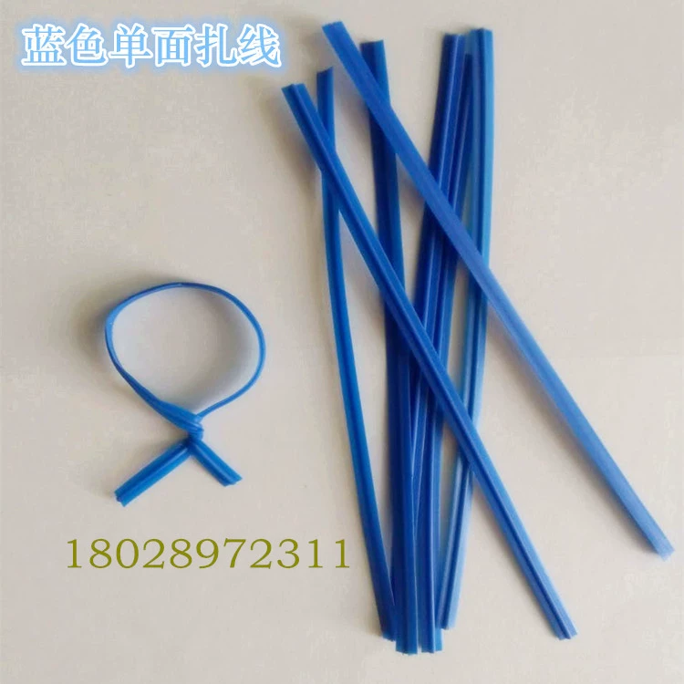 Прямые поставки с фабрики, синяя кабельная стяжка, PE, экологически чистая кабельная стяжка с синей железной проволокой с пластиковым покрытием