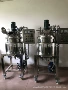 真空加热316l药品配液罐