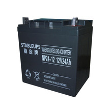 12V24AH蓄電池 12V24AH門禁后備電源備用UPS電池 12伏蓄電池24AH