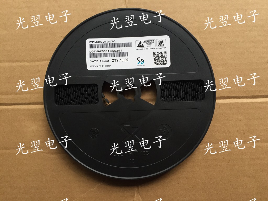 贴片三极管 2SD1007 HQ SOT-89 全新时科SK 正品
