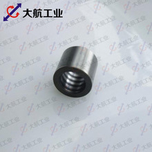 铸件型无油衬套直套D-SMZ25-50