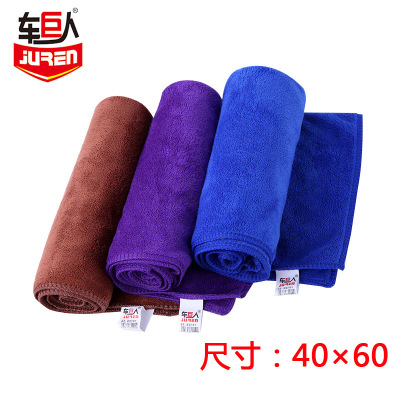 40*60 Cleaning Towel automobile Nanometer Absorbent towel automobile clean thickening Car Wash towel 420g/ ㎡