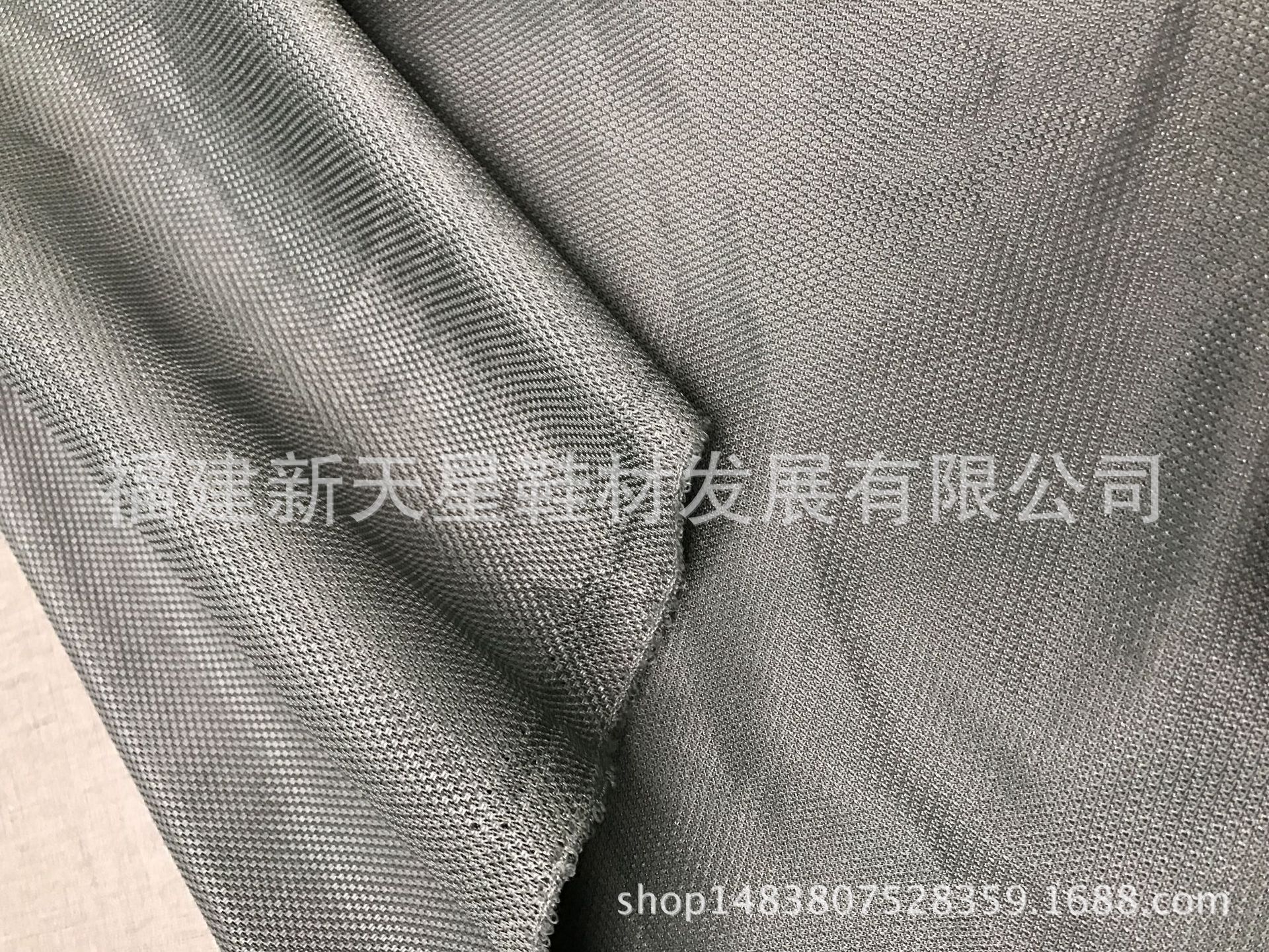 K477 黑色网布 涤纶材料 颜色可定制 专业鞋材网布