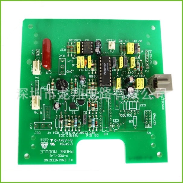 24V开关电源裸板供应加工电路板生产，PCBA加工SMT后焊一站式