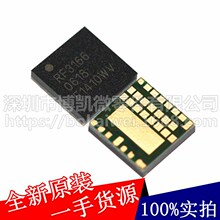 ȫ��ԭ�b RF3166TR13 RF3166 �֙C����ICоƬ  QFN