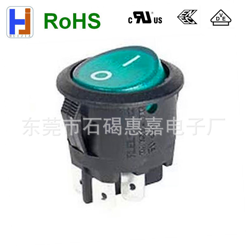 船型开关RL3-5(x) 开关