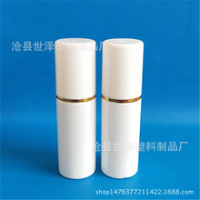 �F؛�S��60ml����ƿpet����ƿ��ҺƿСșƿ�Ӵ�ñ����ƿ