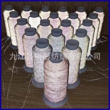 �|ݸ�S�����a  �m����ɫ���⾀  ���⾀ ñ�ӷ��⾎����