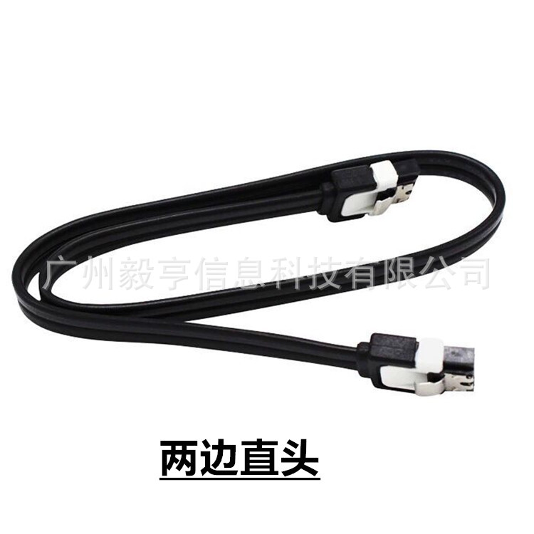 QQ图片20170720024938