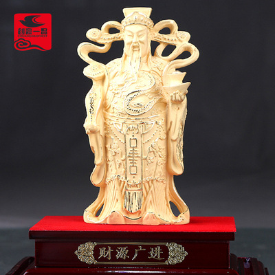 批发定制绒沙金招财进宝飘带金财神礼品摆件乔迁开业前台摆件