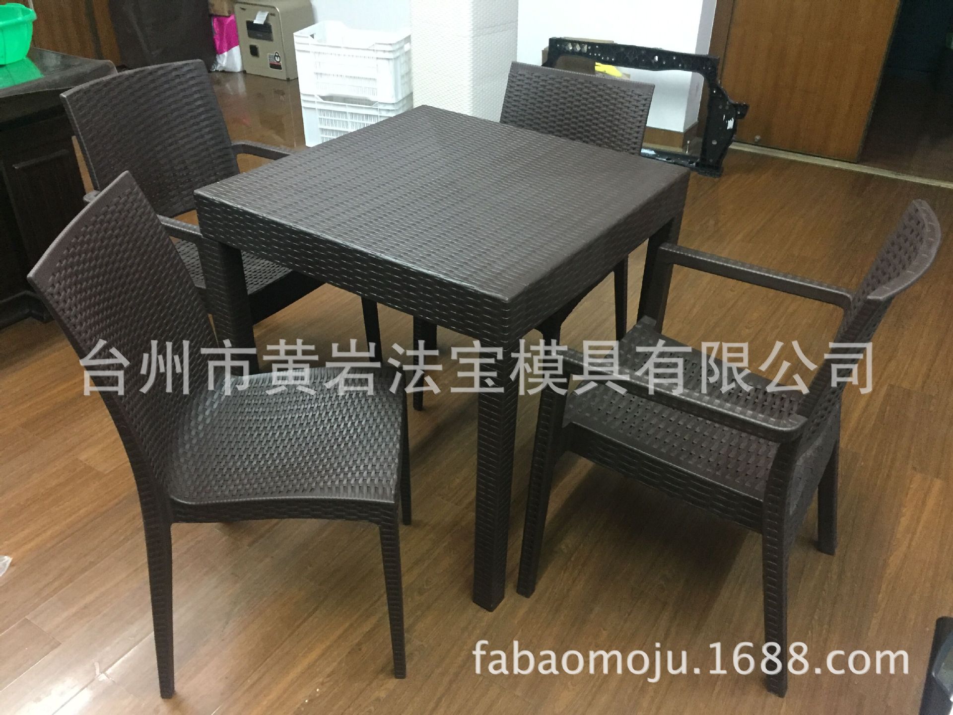 出口高档仿藤条椅子模具  欧式仿藤椅子模具 塑料椅子模具