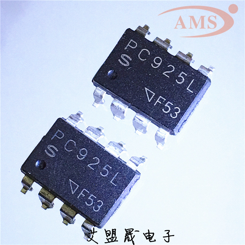 PC925L PC925 SOP-8 贴片光耦 SHARP夏普 全新现货