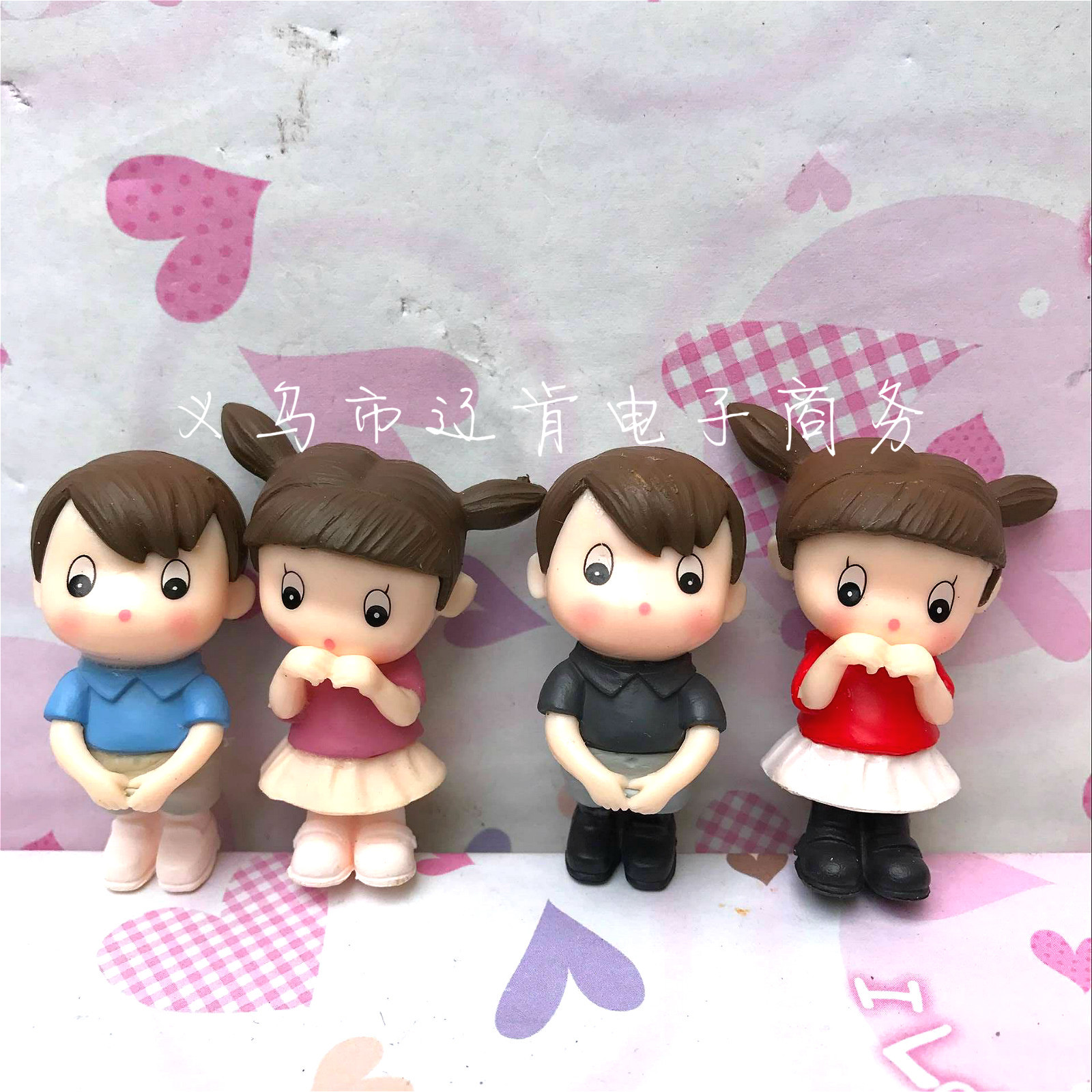 QQ图片20170923144615_meitu_8