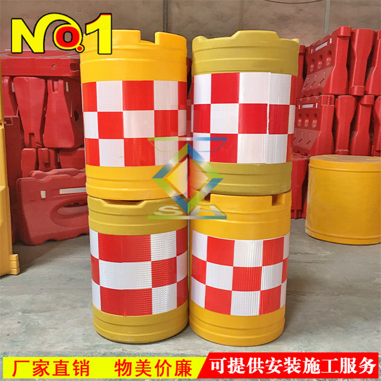 吹塑防撞桶1 (12)