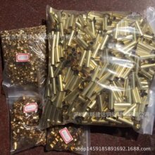 �V��H65�o�U�����S�~��С�~�� �͸ߜؾ���ë���S�~�ܔ����и�����