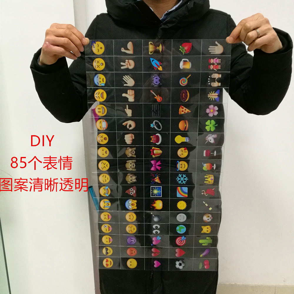 A4字母燈箱DIY拼寫 燈箱字母片 黑色數字 彩色字母 表情字母卡片