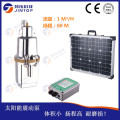 solar mini pump太阳能微型高扬程直流 24v 潜水泵隔膜震动电磁泵