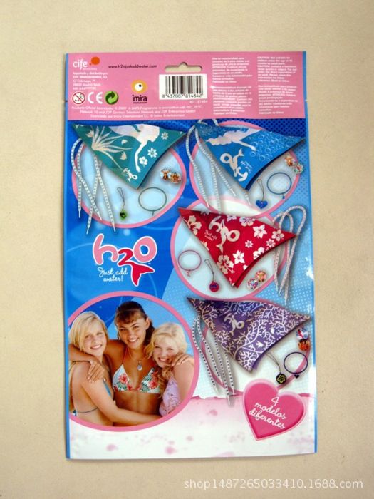 厂家专业提供各类型玩具外包装袋可免费设计