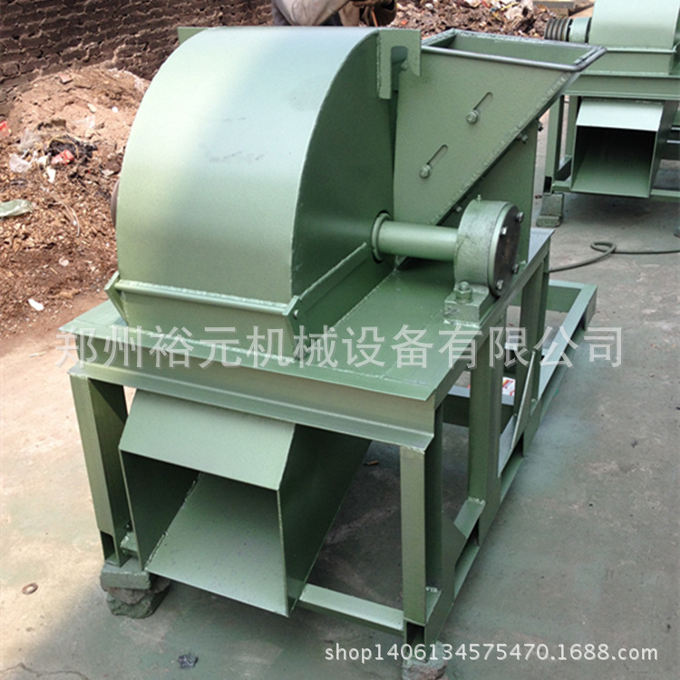 木屑粉碎机 辽宁玉米芯粉碎机 多功能木材粉碎机 锯末粉碎机