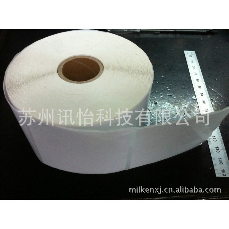 建德市法森牌Fasson AW5200医疗制药标签厂Avery dennison不干胶