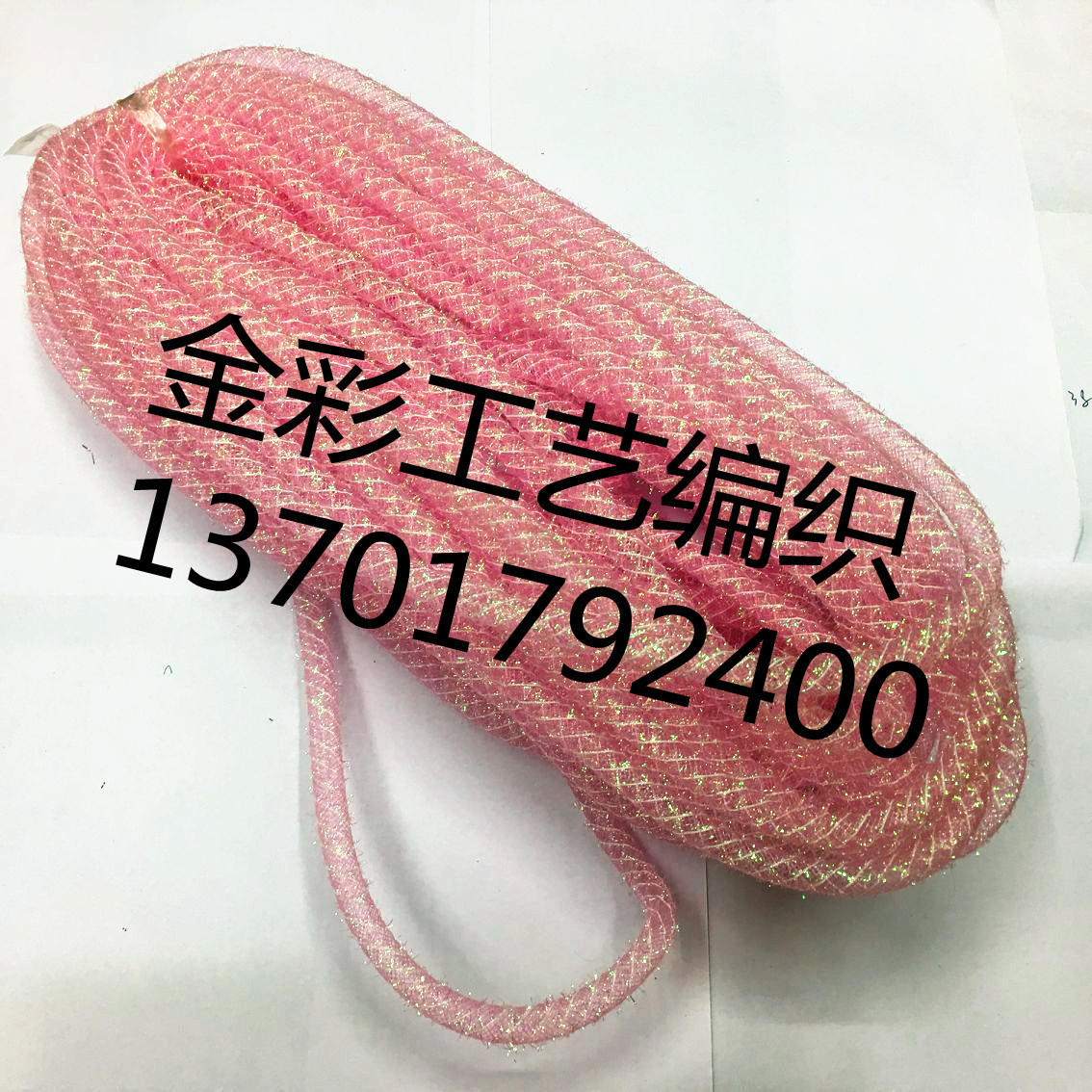 7029486C8DFEDC44F1D6C0F37466CE