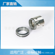 ������ԭ��EVM64-2-0F5/11���ÙCе�ܷ� �F؛ ��ԭEVM�༉�ÙC��