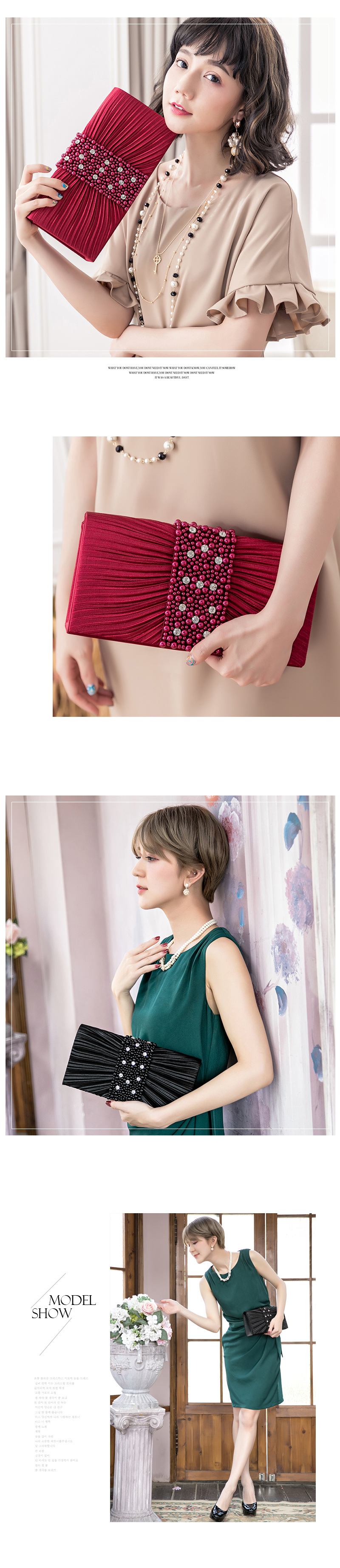 B5509【9】模特图(0)-0