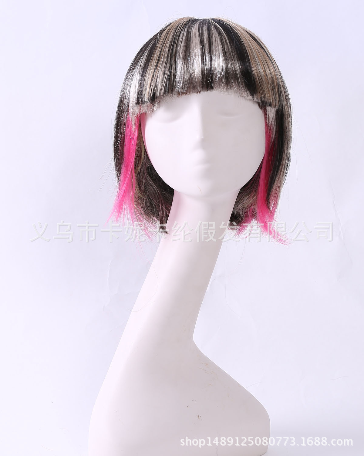 Estudiante BoB cabeza de moda botón interior franjas multicolor moda peluca de personalidad