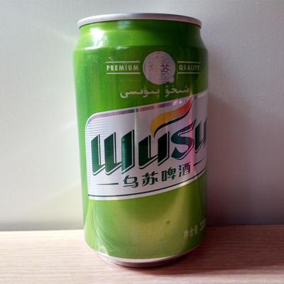 新疆绿乌苏啤酒330*12听装大乌苏新疆酒厂出产啤酒批发|ms