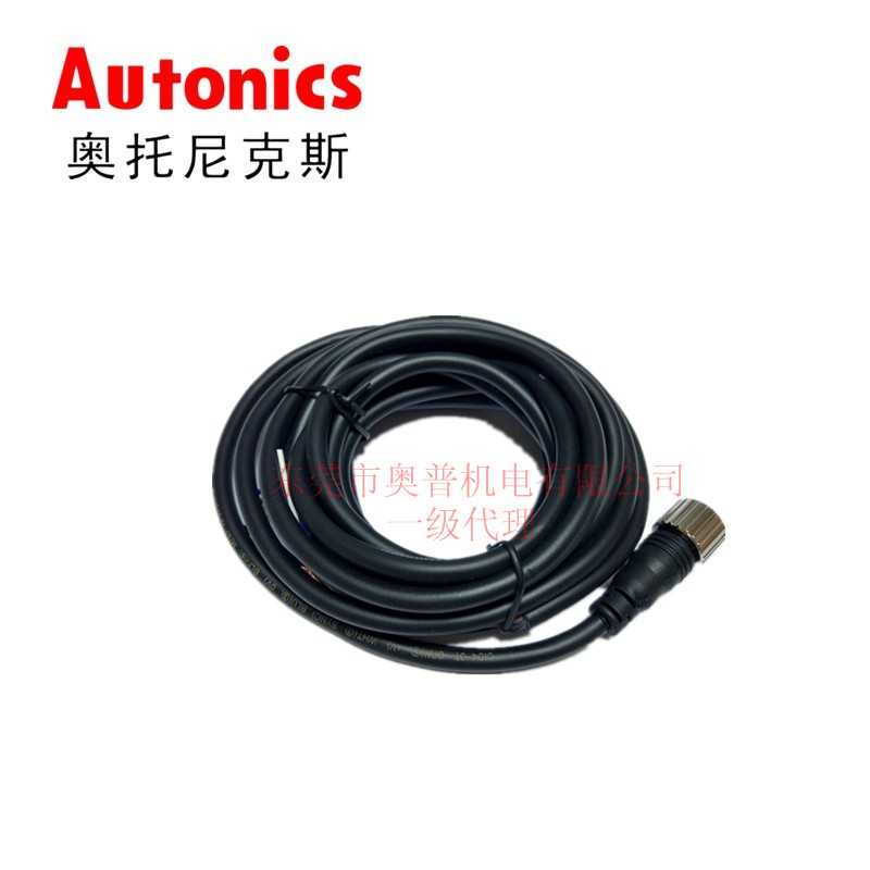 Autonics奥托尼克斯连接线缆 CID4-3T 连接电缆线缆全新原装正品