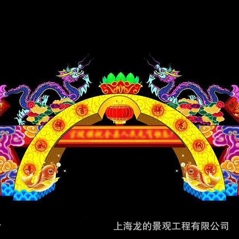 ���ͻ��⻨�ƹ��Ż��칰��װ�β�������Ԫ���ڵ�������ˮ�ϵ���