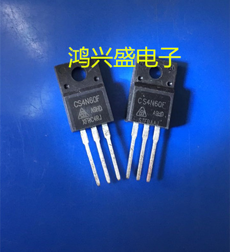专营三极管供应散新CS4N60F 4N60华晶牌子 大芯片4A600V