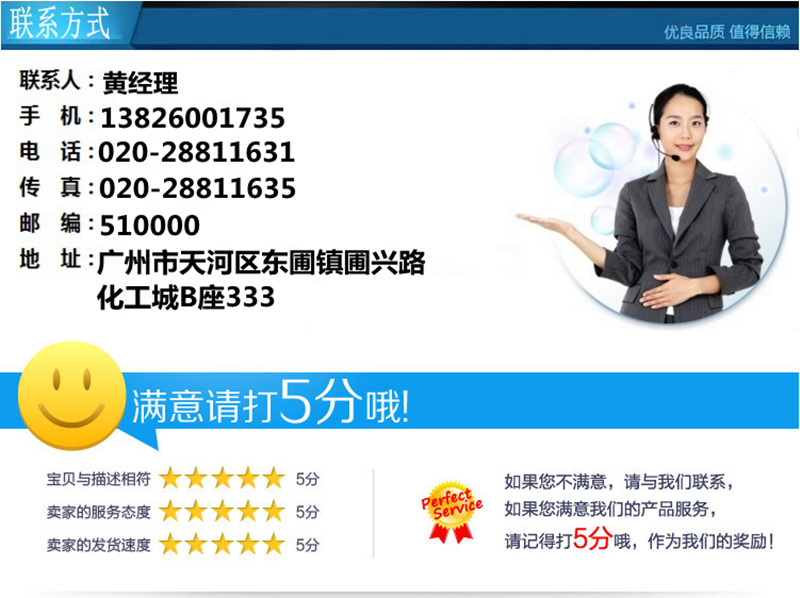 8B89@0HL4LZ~6$GO$8RXB9J_副本