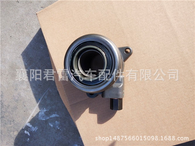 IMG_20160218_092025 (2)