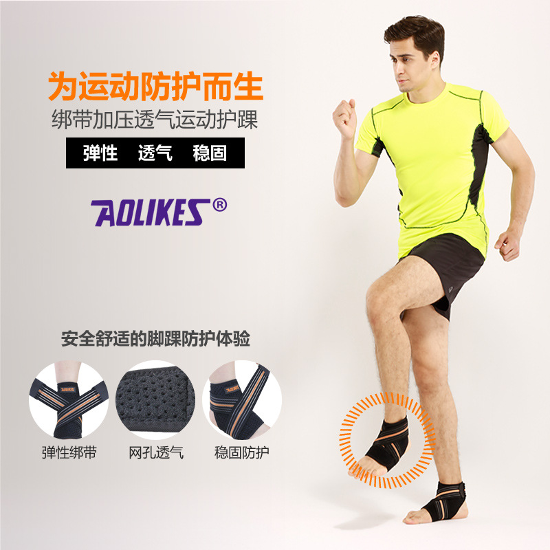 Montañismo baloncesto protector vendaje compresión tobillo protección bádminton al por mayor en stock deportes esguince tobillo protección equipo fabricante