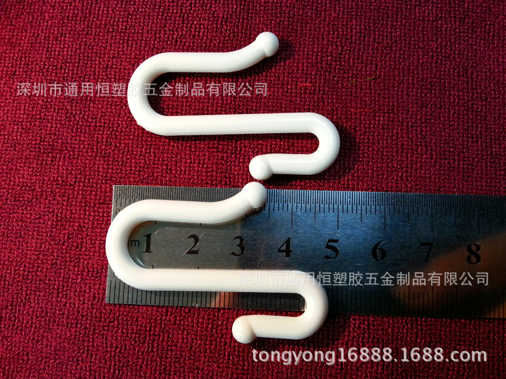 大量供应批发S形挂钩塑料挂钩环保挂钩ABS挂钩