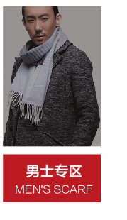 2017nmera详情页_11