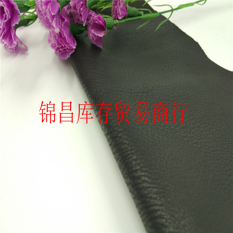 长期回收求购半pu皮革 全国高价回收半pupvc皮革 皮革回收