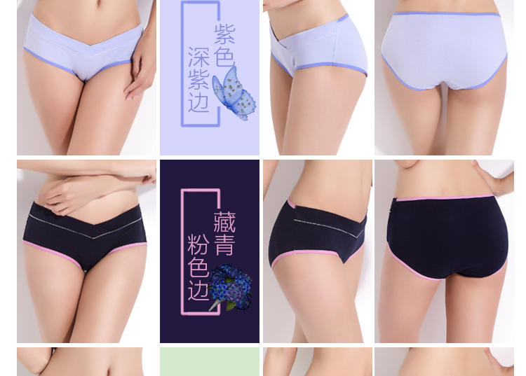 low waist pure cotton underwear  NSXY8568