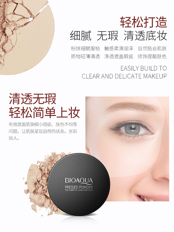 Clear Concealer Powder Control Oil Moisturising Powder Dry Lasting Makeup Repair Foundation Makeup Makeup Student Chính hãng