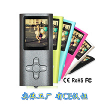 厂家直销外贸四代经典MP4 随身听梅花键MP3高清超薄播放器十字键