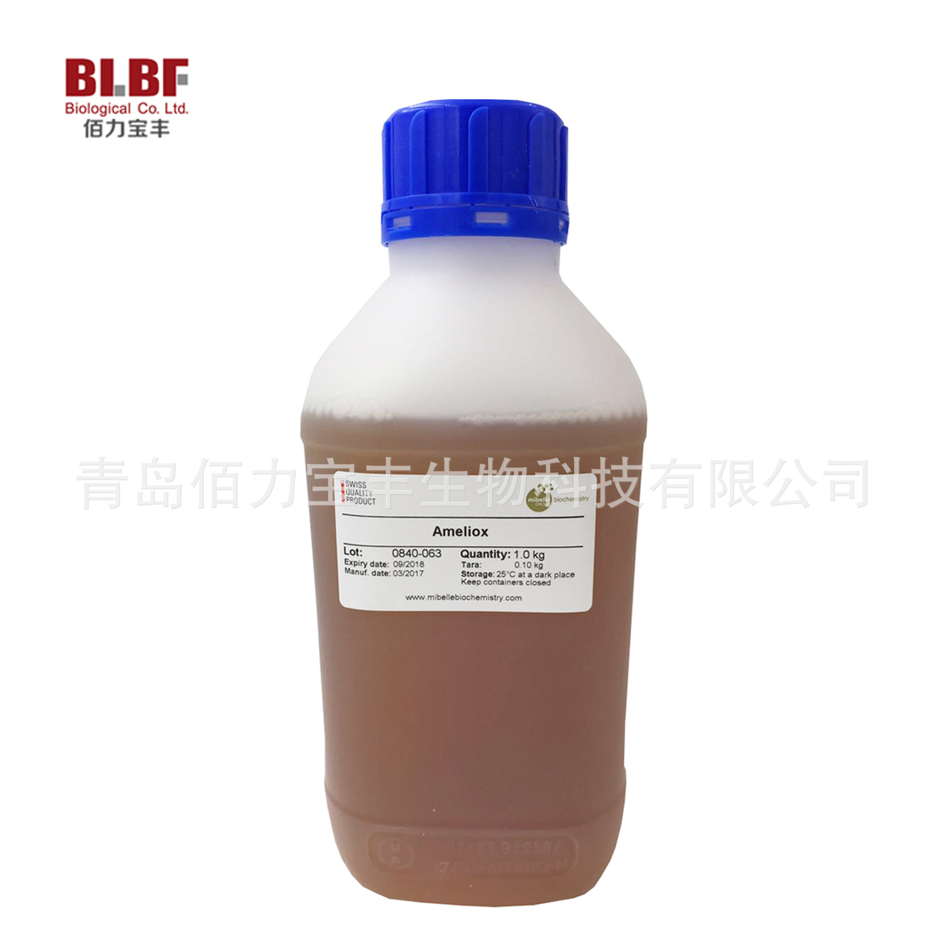 原料 抗糖化因子 瑞士进口mibelle Ameliox 抗氧化紧致抗衰 100ml