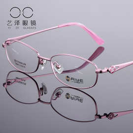 商务近视眼镜框纯钛眼镜架 女款 光学全框镜架舒适眼眶厂家批发