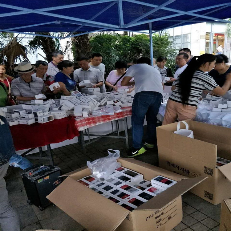 4704220780_1621763391