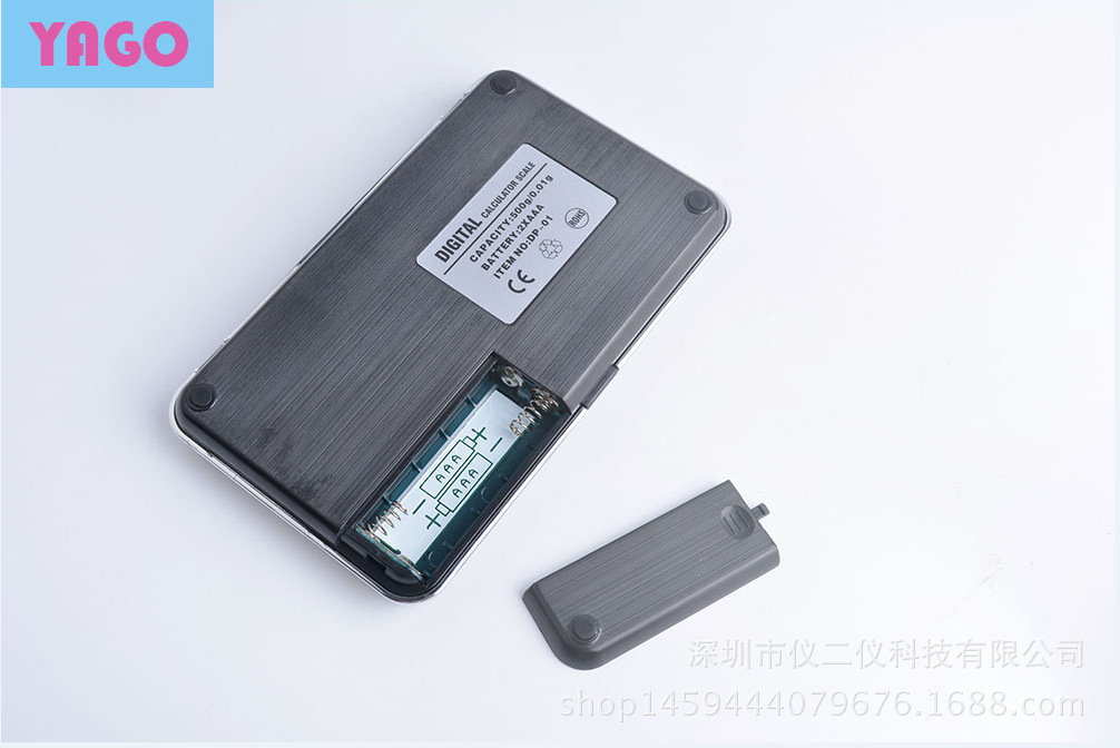 0.01/100G 0.01/200G 0.01/300G 0.01/500G 0.1/1000G珠宝称