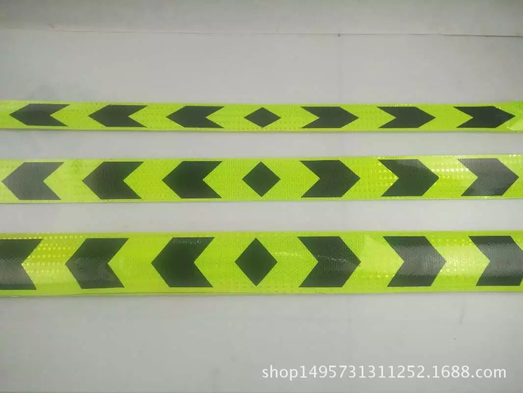 反光材料 反光晶彩格 反光箭头标